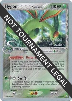 Flygon