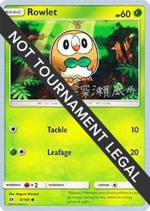 Rowlet